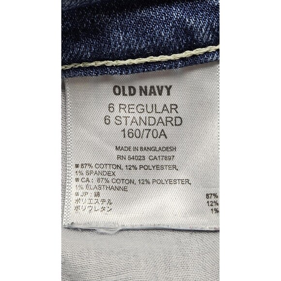 Old Navy Jeans Womens 6 Blue Sweetheart Capri Cropped Denim Mid Rise Stretch - Picture 5 of 8